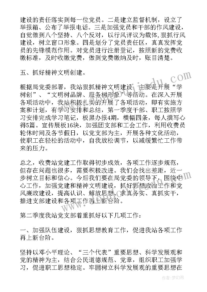 2023年英文的自我介绍(优质5篇)