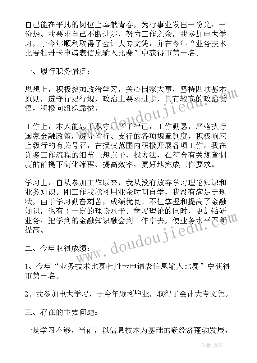 最新在家里的结婚典礼仪式 结婚典礼仪式主持词(精选8篇)