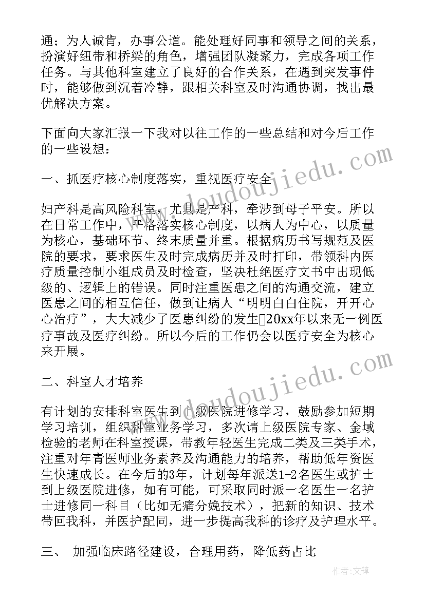 最新武汉装修合同样本 武汉家庭装修合同(实用5篇)