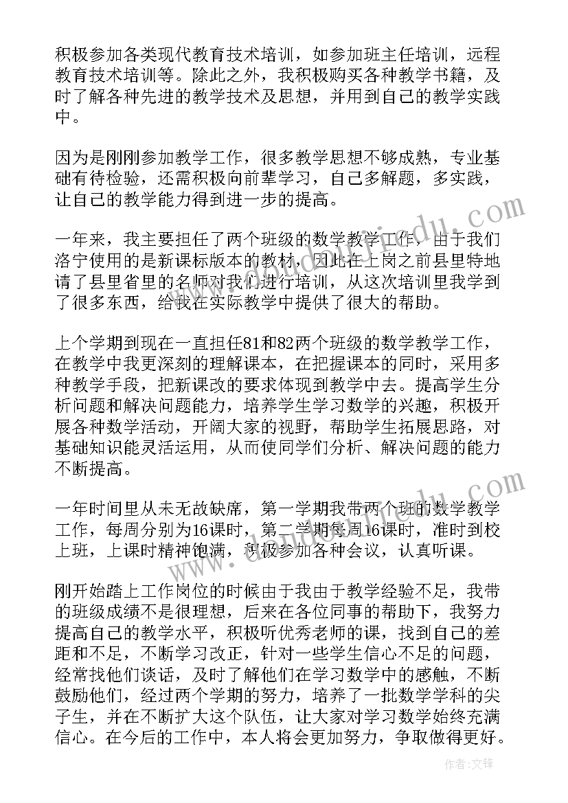 2023年基层组织建设党建调研报告(优秀7篇)