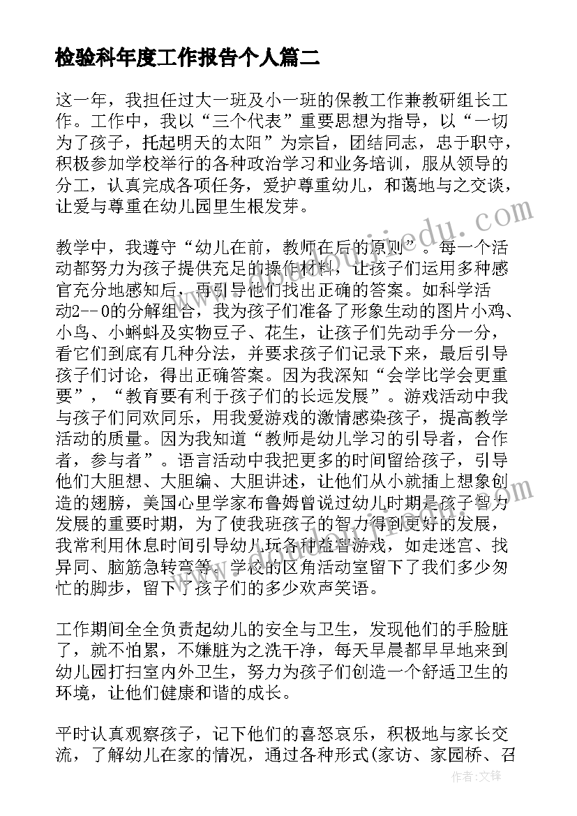 2023年基层组织建设党建调研报告(优秀7篇)