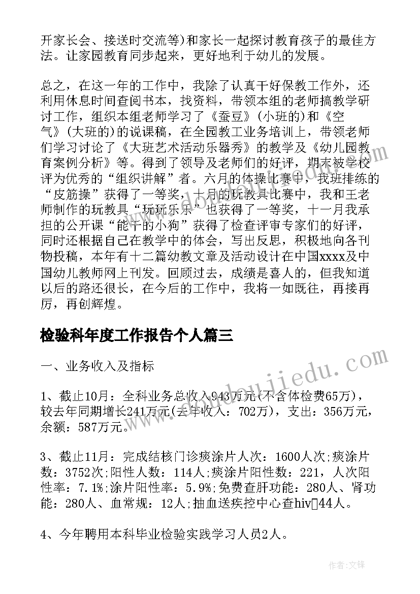 2023年基层组织建设党建调研报告(优秀7篇)