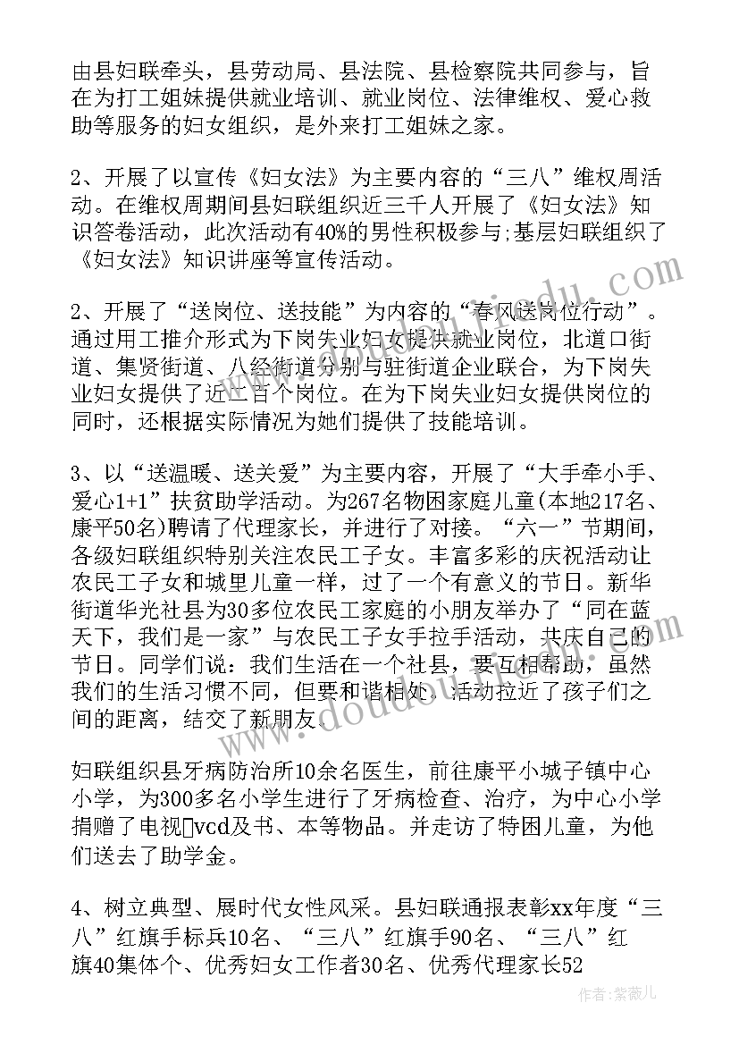 2023年小学低年级语文教研组工作计划指导思想 小学语文教研组工作计划(通用7篇)