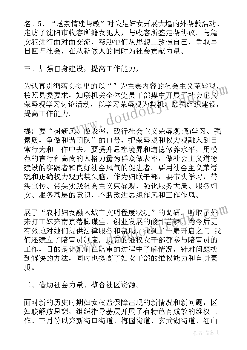 2023年小学低年级语文教研组工作计划指导思想 小学语文教研组工作计划(通用7篇)