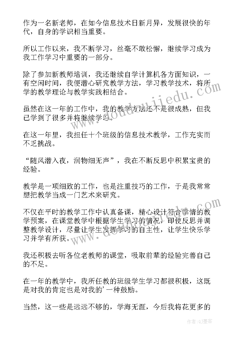 2023年大班游戏活动课视频 大班游戏活动教案(优秀9篇)