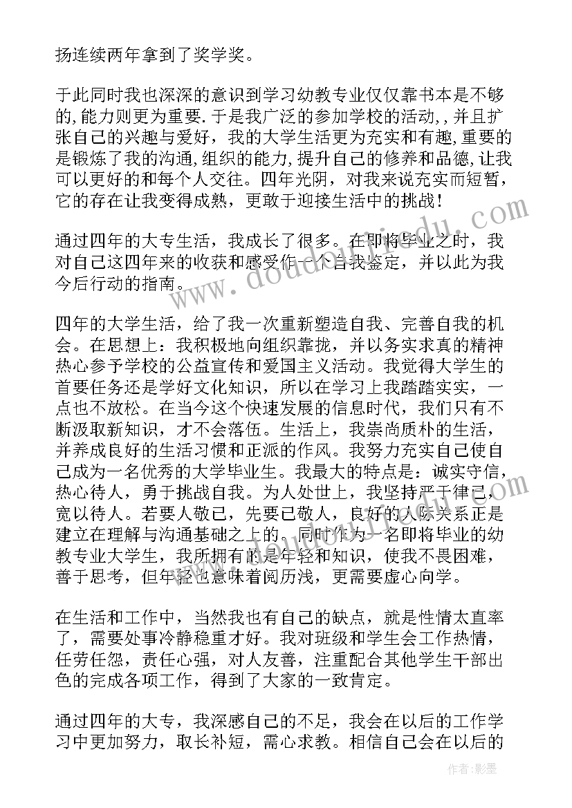 2023年一师一优课教研活动方案 一师一优课一课一名师活动方案(实用8篇)