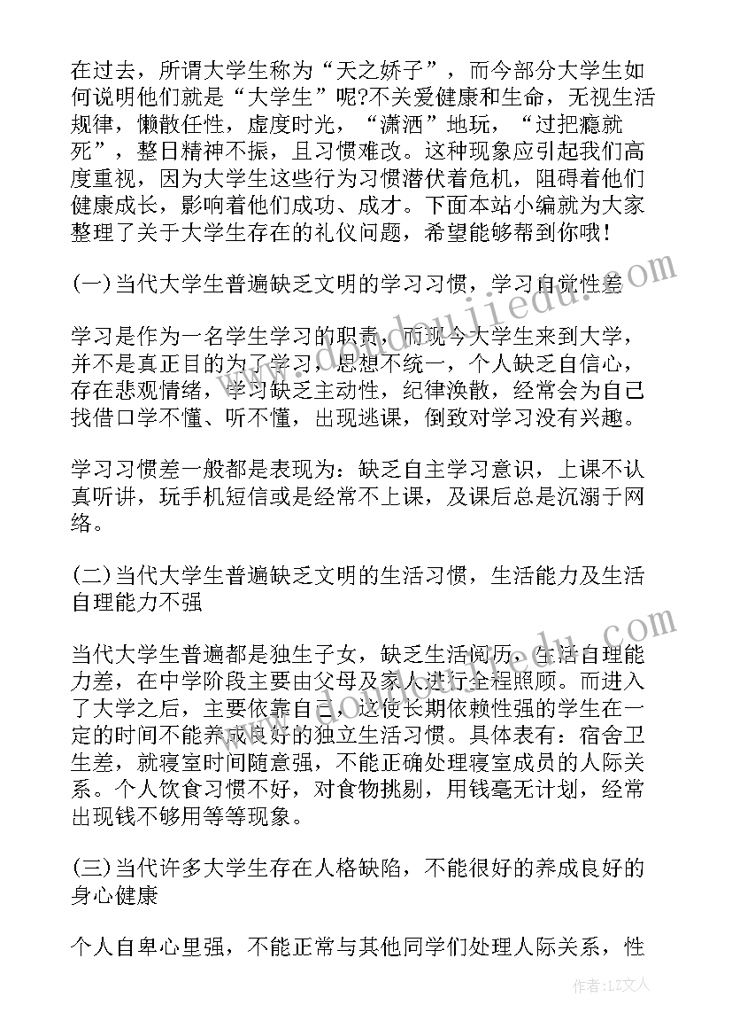 2023年移动员工工作总结和工作计划 中国移动员工个人工作总结(大全9篇)