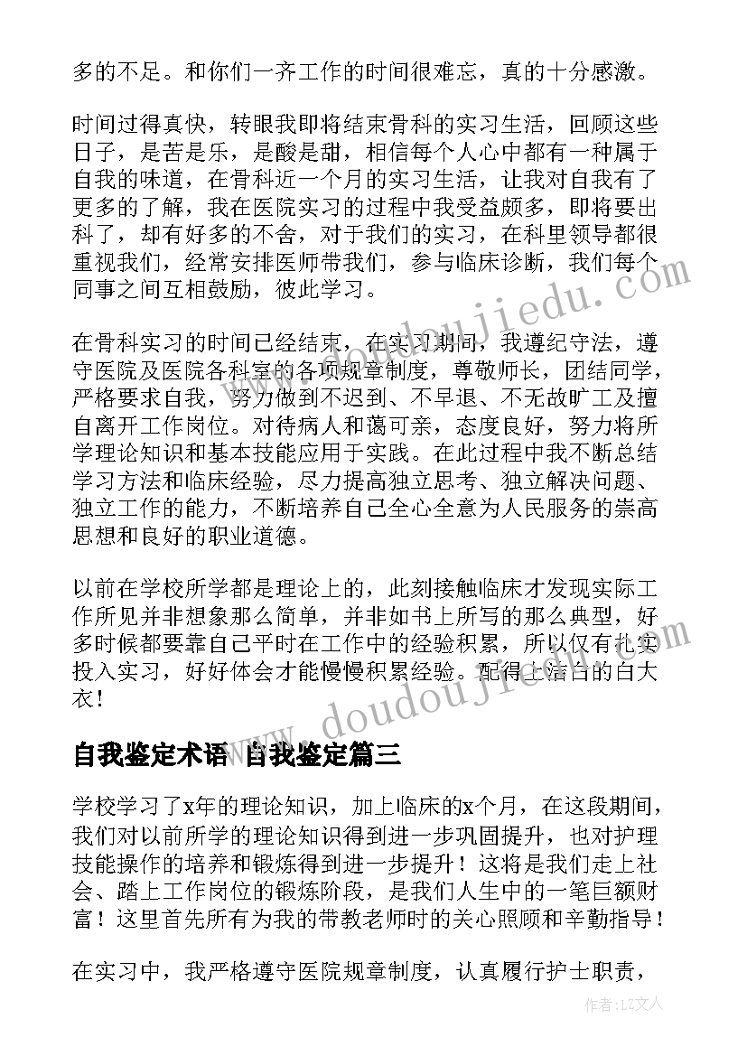 2023年贷款合同编号可以网上查询吗(汇总5篇)