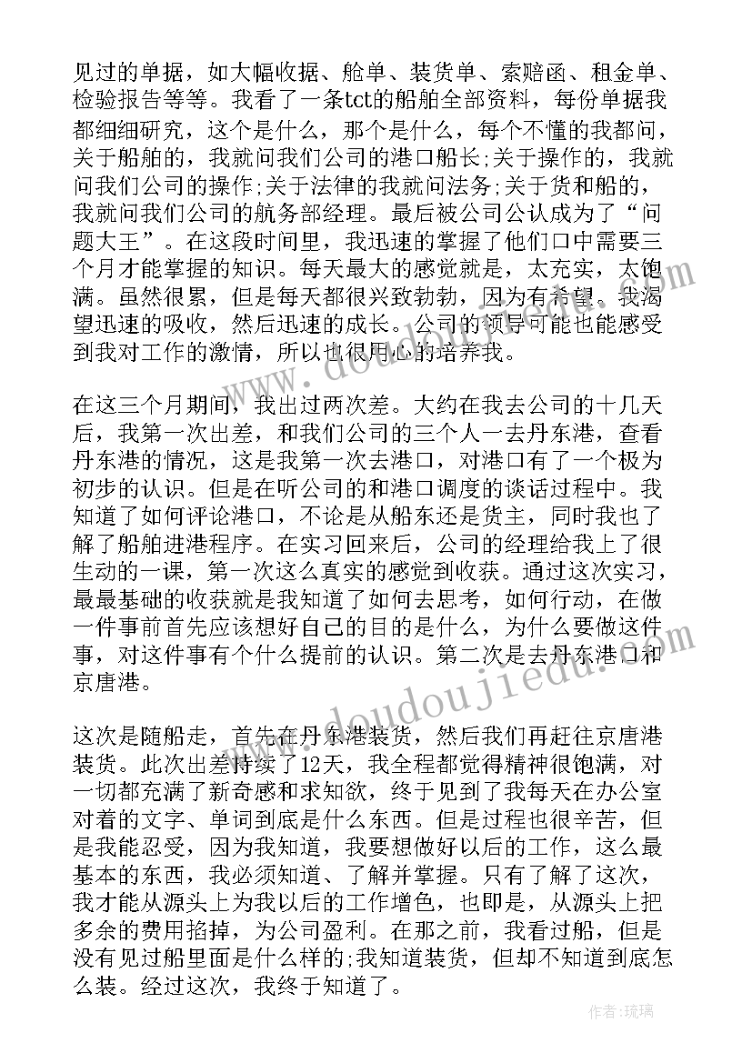 一年级上学期数学教学措施 小学一年级数学教学方案(大全7篇)