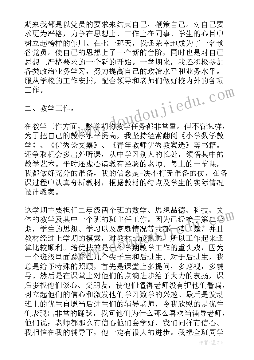 最新汉字讲座心得体会(通用7篇)