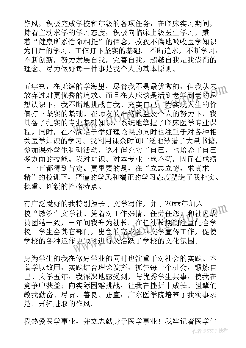 最新书法教学计划(汇总10篇)