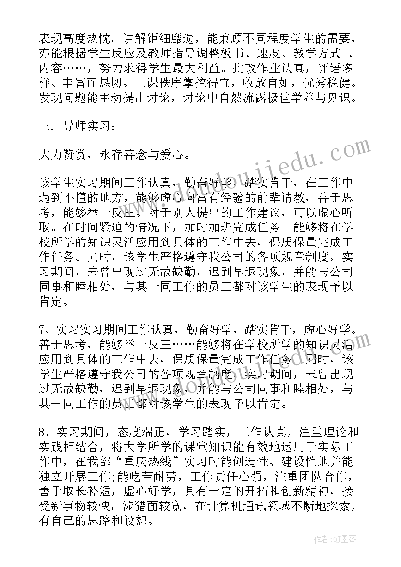 2023年会计报告和财务报表的区别(优质5篇)