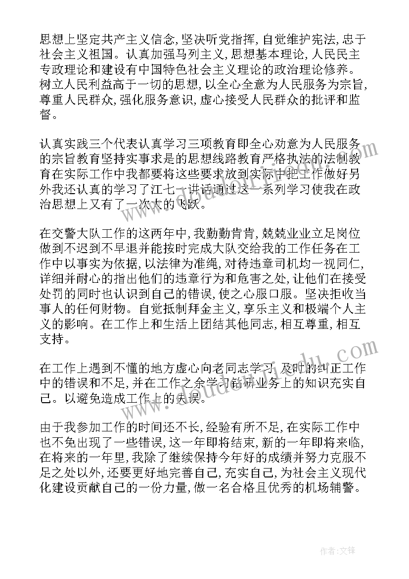 最新庆六一大班班级活动方案及反思 大班六一活动方案(优质9篇)