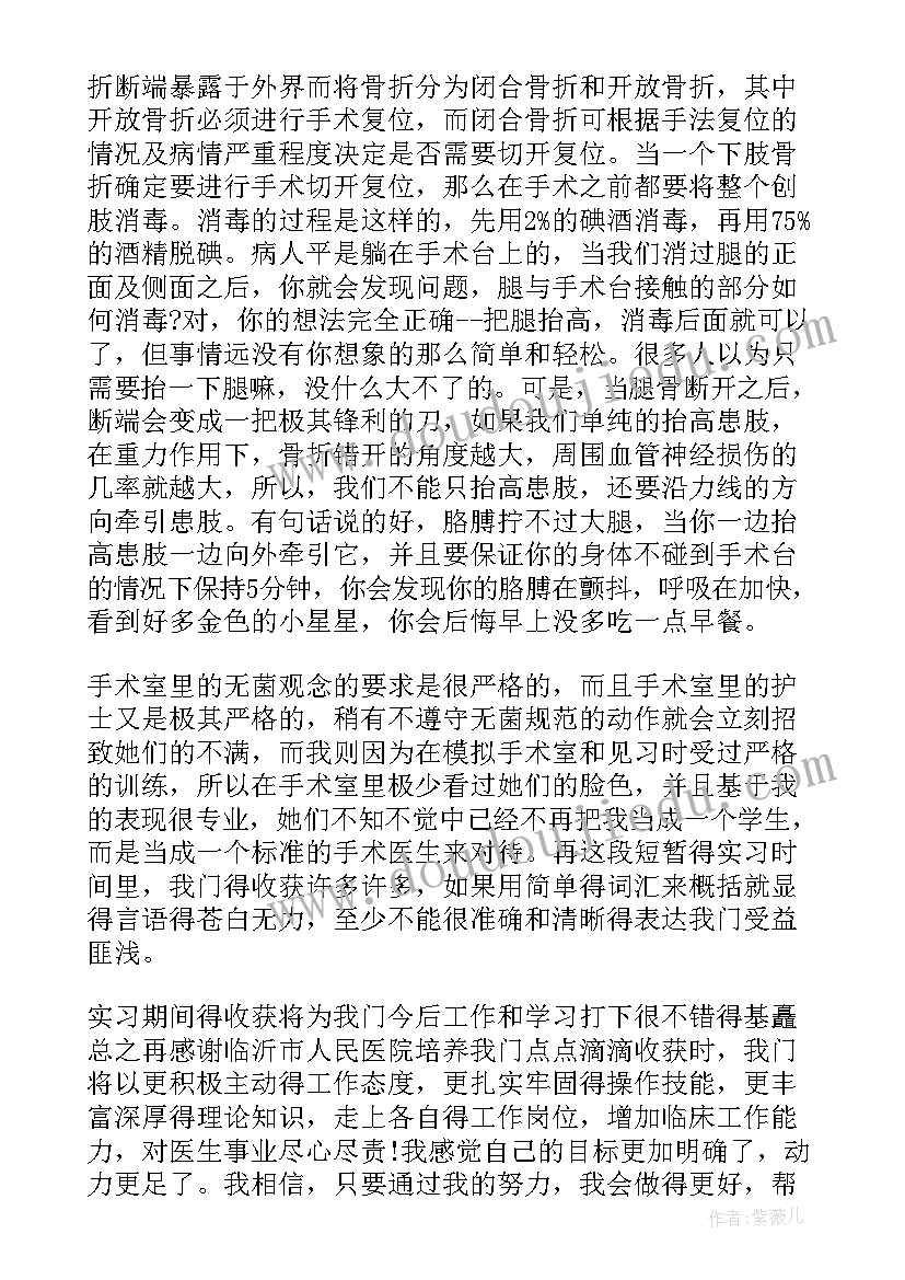 我的爸爸妈妈教学反思 小班社会课教案及教学反思当一回爸爸妈妈(汇总5篇)