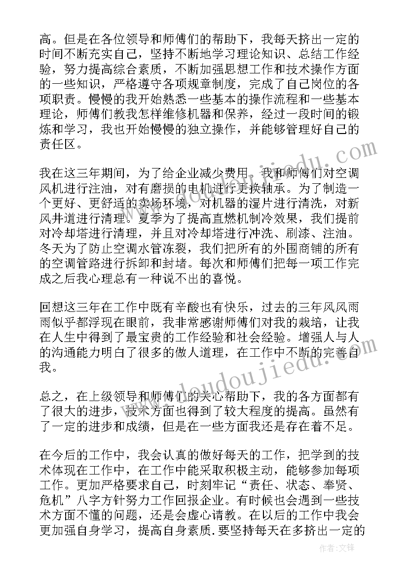 合同条款不可抗力因素可以解除合同吗(大全6篇)