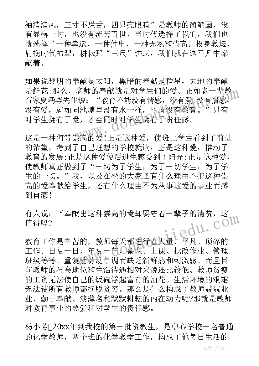 2023年审英文合同(优质6篇)