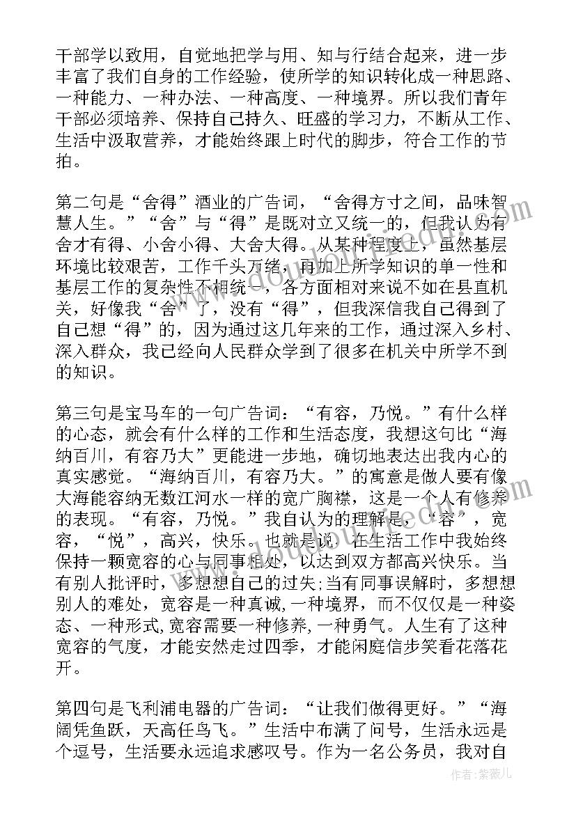 最新故宫的教学反思(大全9篇)