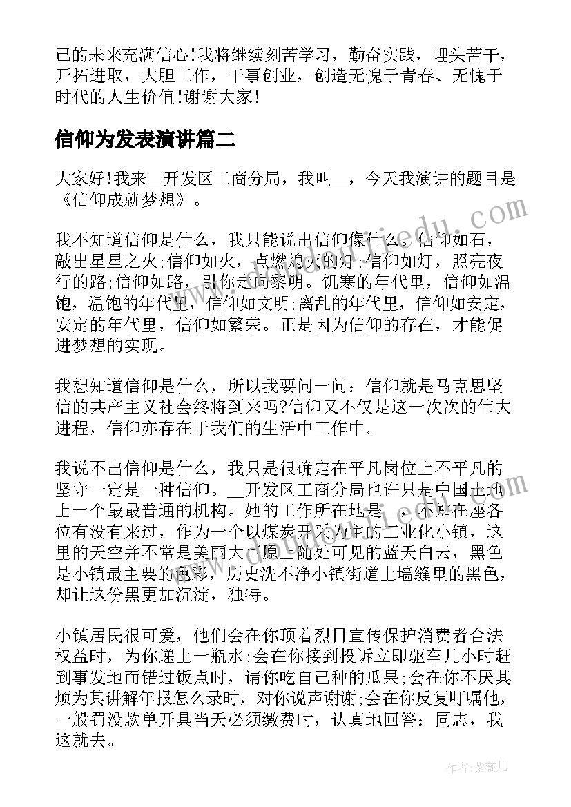 最新故宫的教学反思(大全9篇)