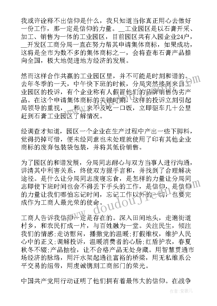 最新故宫的教学反思(大全9篇)