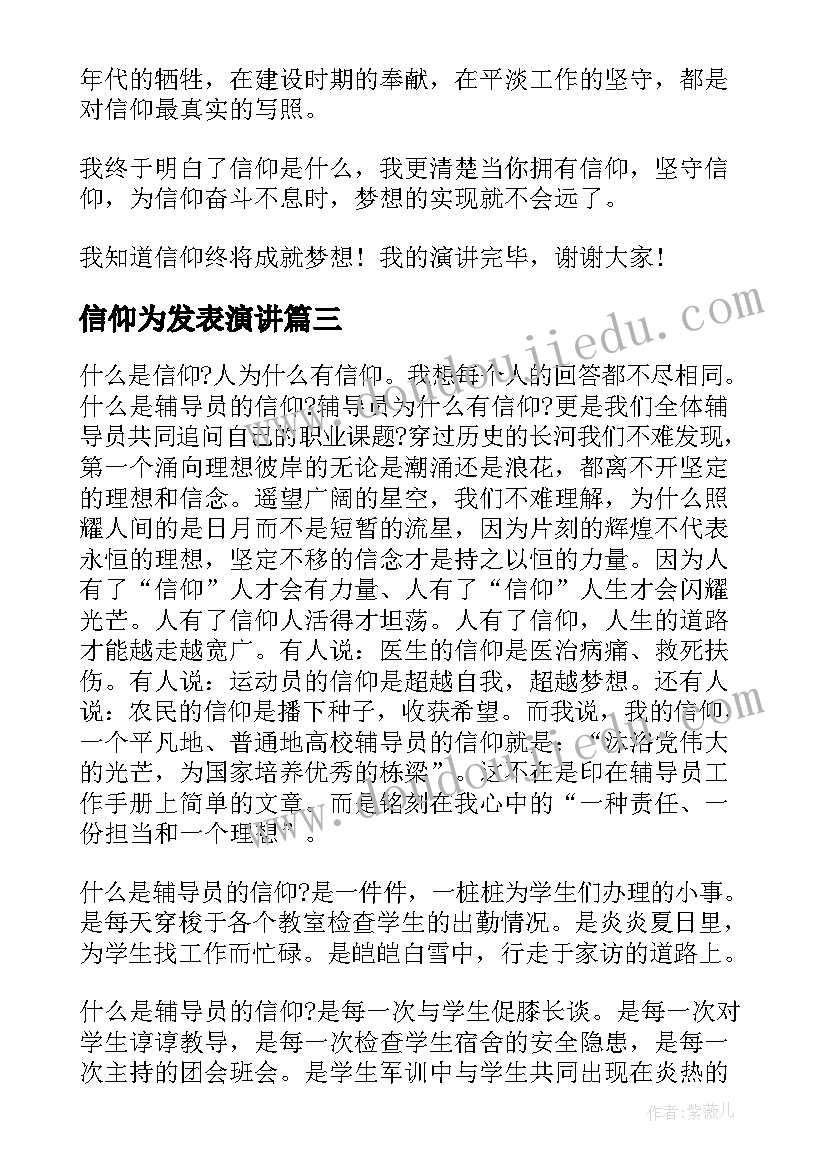 最新故宫的教学反思(大全9篇)