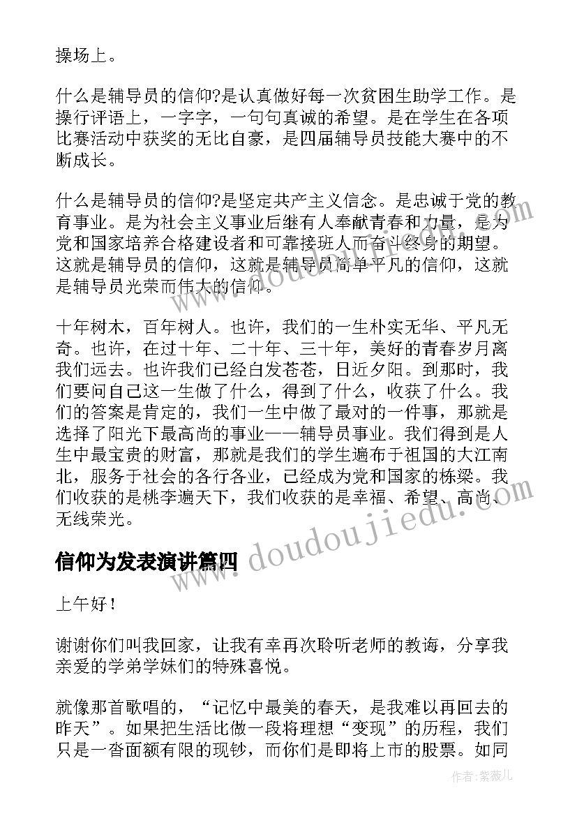 最新故宫的教学反思(大全9篇)