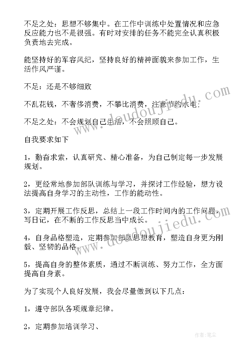 最新幼儿园小班游戏观摩活动方案 幼儿园小班游戏活动总结(实用5篇)