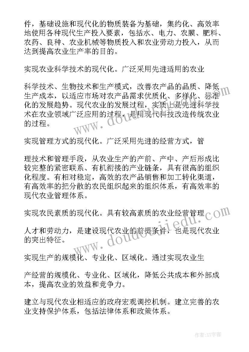 2023年车辆租赁费可以一次进费用吗 车辆租赁协议书(精选10篇)