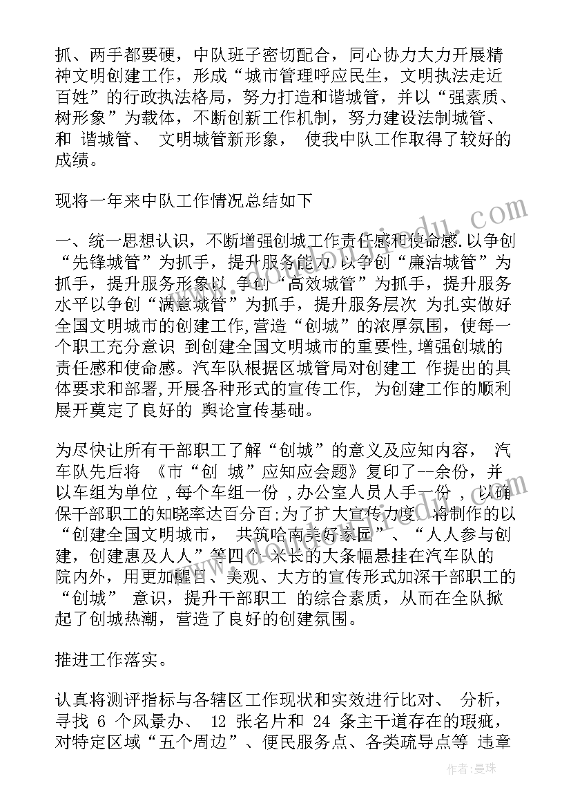 工作报告演讲示范 大学生感恩演讲稿示本(通用5篇)