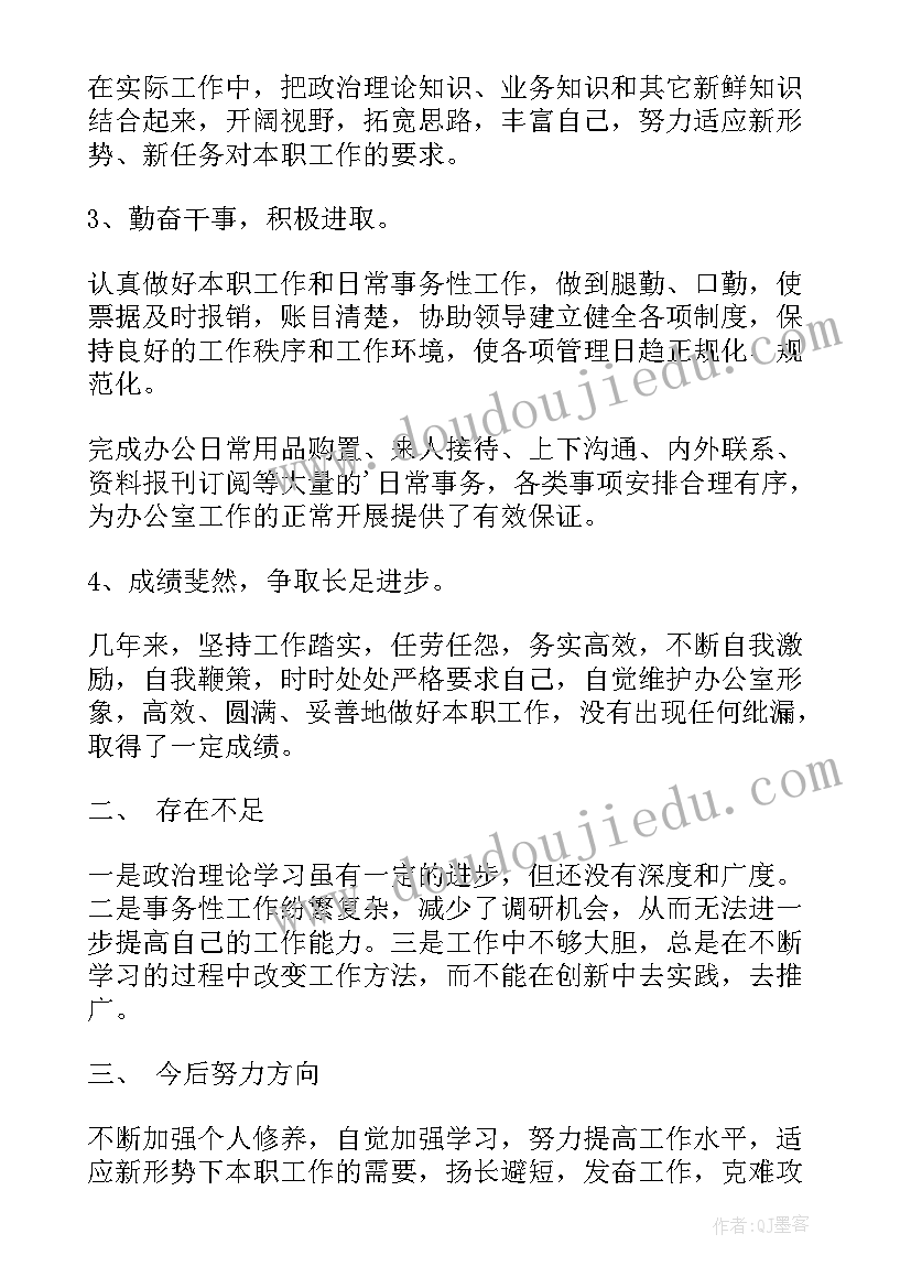 2023年高中数学学期教学计划(优质5篇)