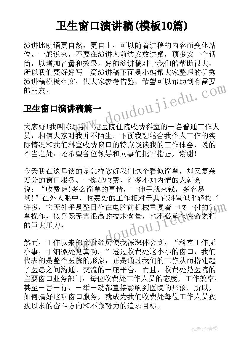 最新小区儿童节活动总结 儿童节活动方案(实用9篇)