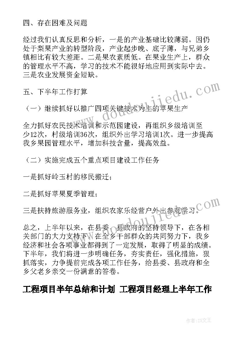 2023年端午节活动教育目标 端午节日教育活动实施方案(精选5篇)