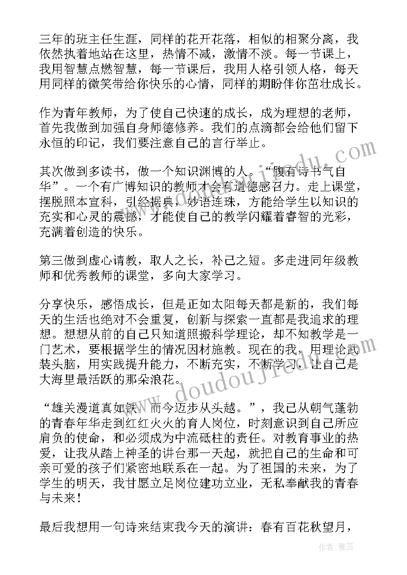 2023年公司后勤年终总结个人总结 公司后勤年度总结(模板6篇)