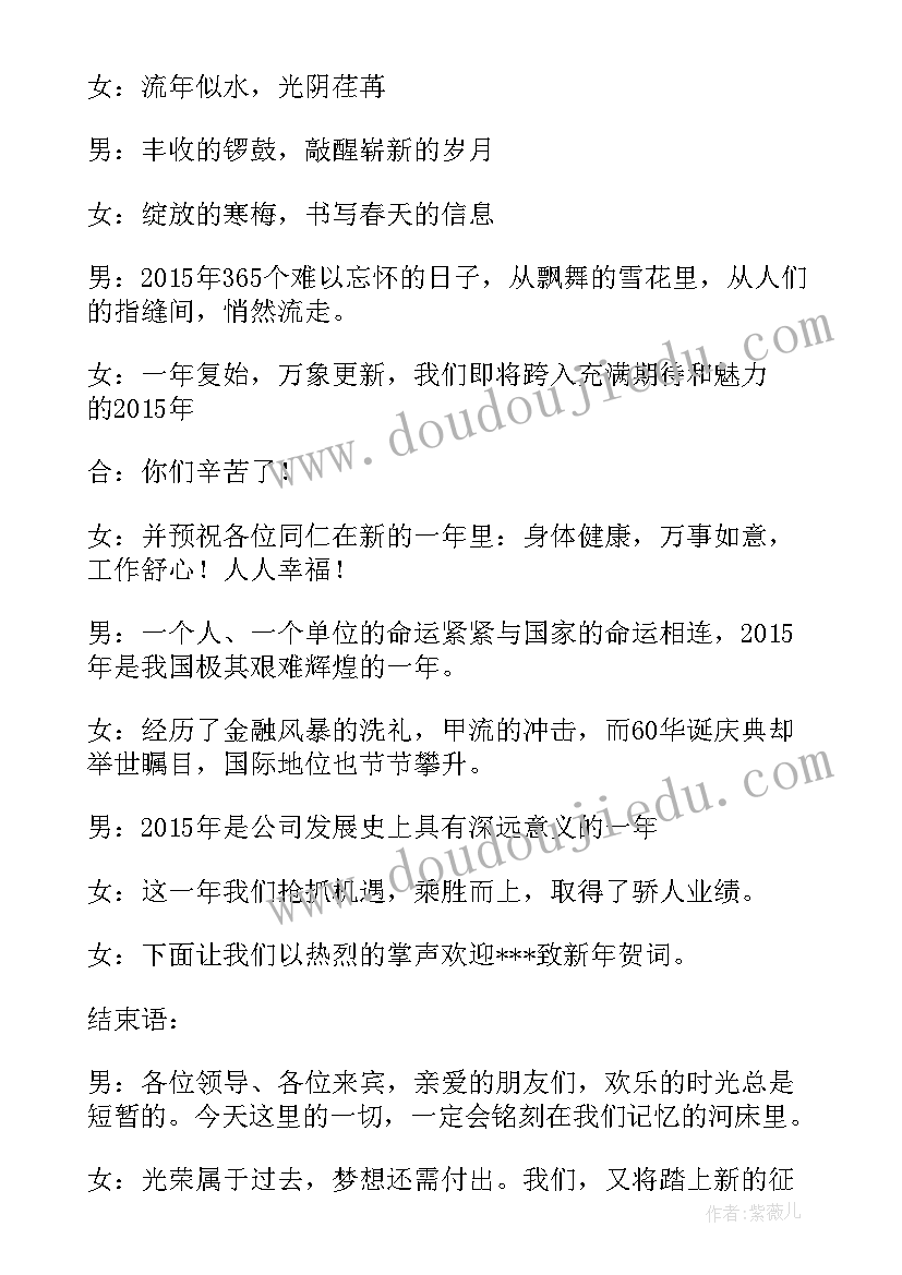 政府工作报告总总结 镇政府工作报告总结(实用10篇)