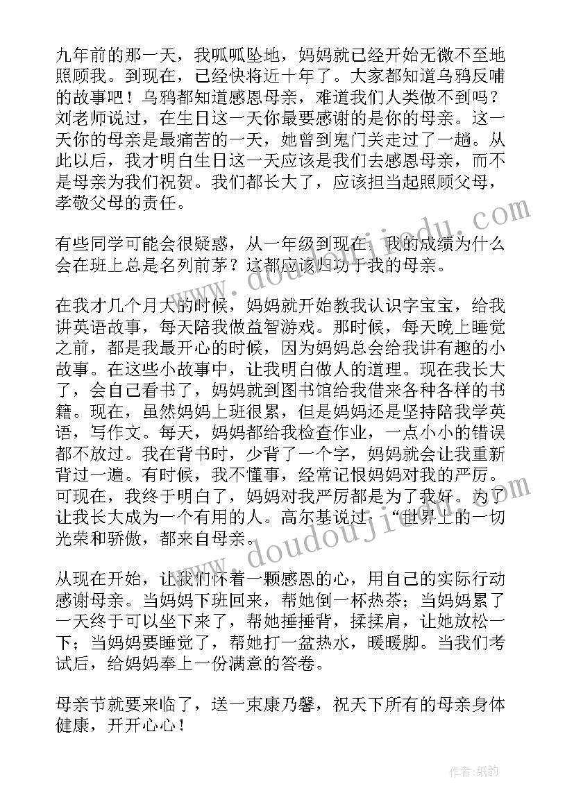 施工项目自查报告(通用5篇)