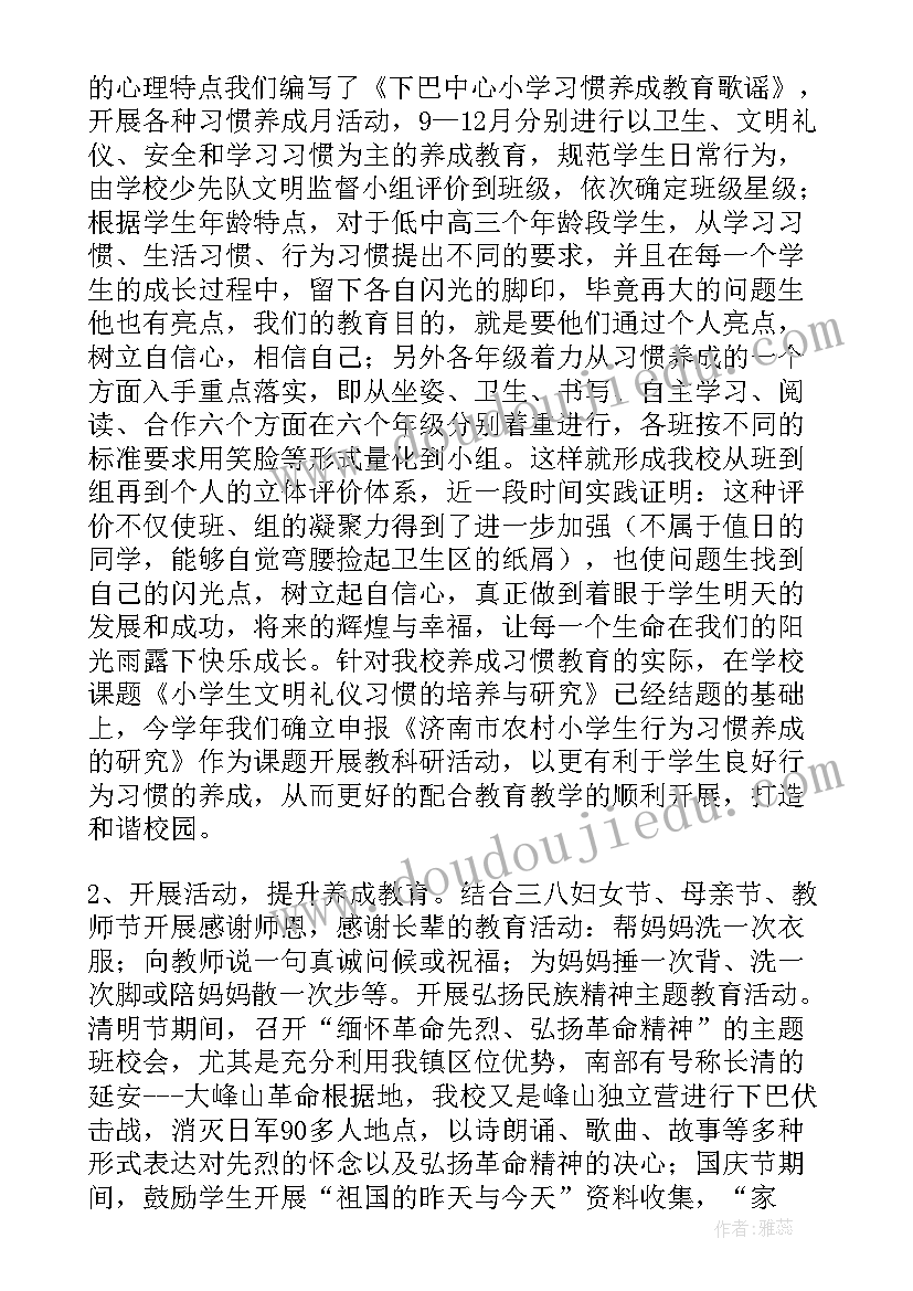 最新化妆品包装市场分析 化妆品市场调查报告(模板5篇)