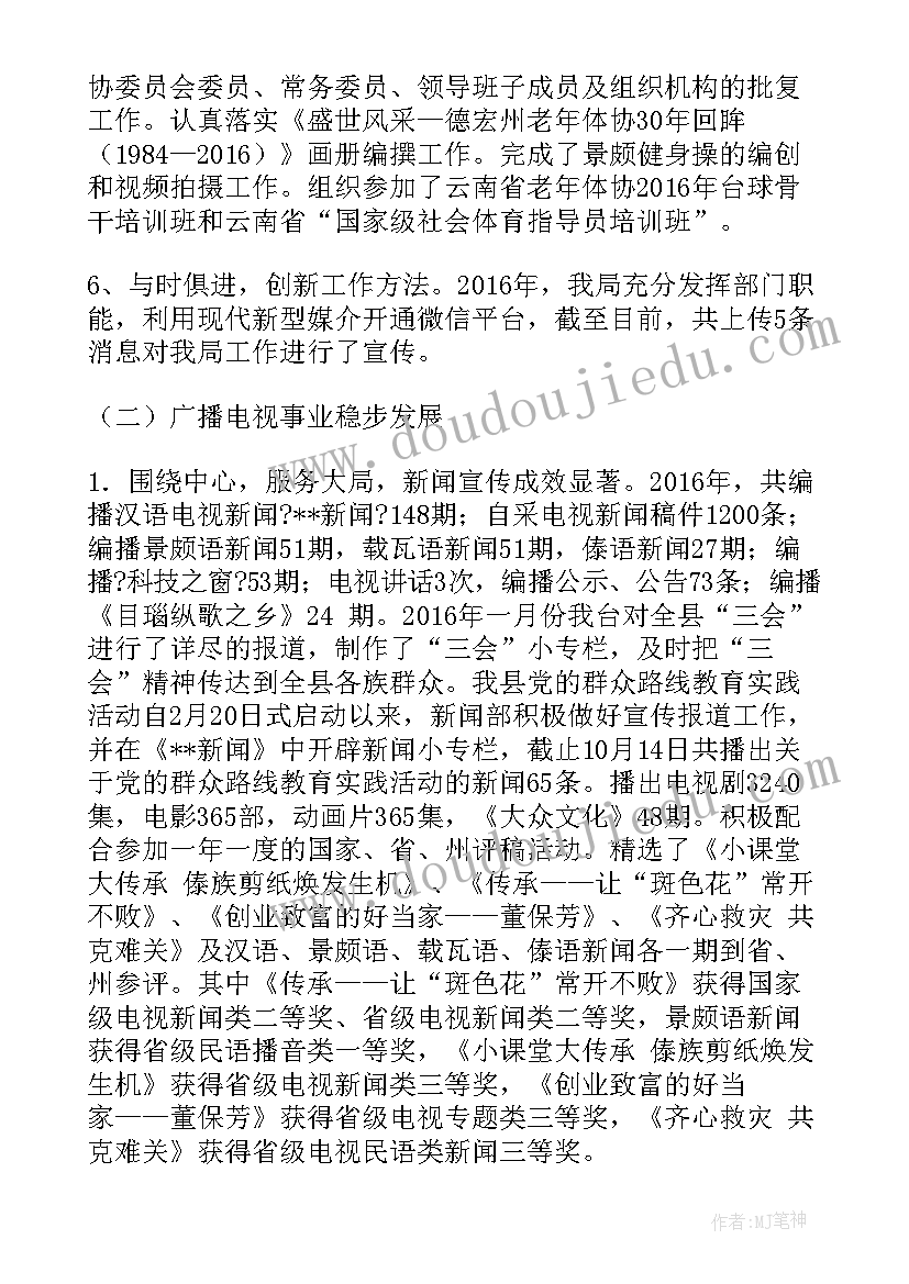 人员劳务分包合同 劳务分包合同(优秀7篇)