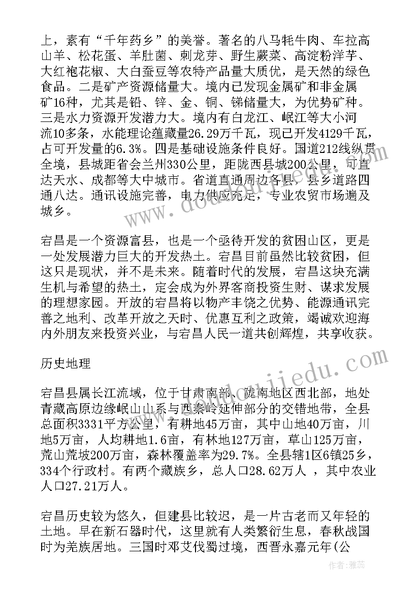 美术师徒结对活动总结 青蓝工程师徒结对徒弟工作计划(模板5篇)