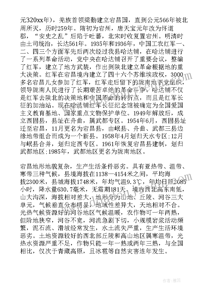 美术师徒结对活动总结 青蓝工程师徒结对徒弟工作计划(模板5篇)