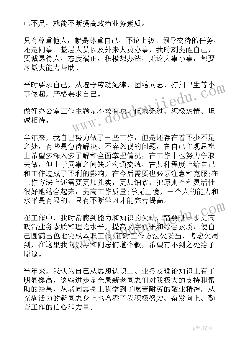 2023年合同的法律约束力表现在 法律服务合同(优秀10篇)