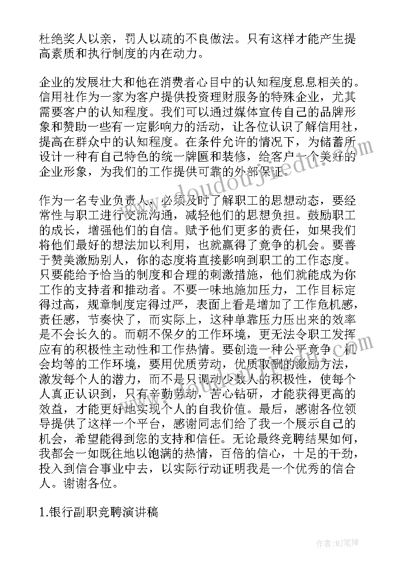 2023年生物活动课设计方案幼儿园 幼儿园小班活动课设计方案(优秀5篇)