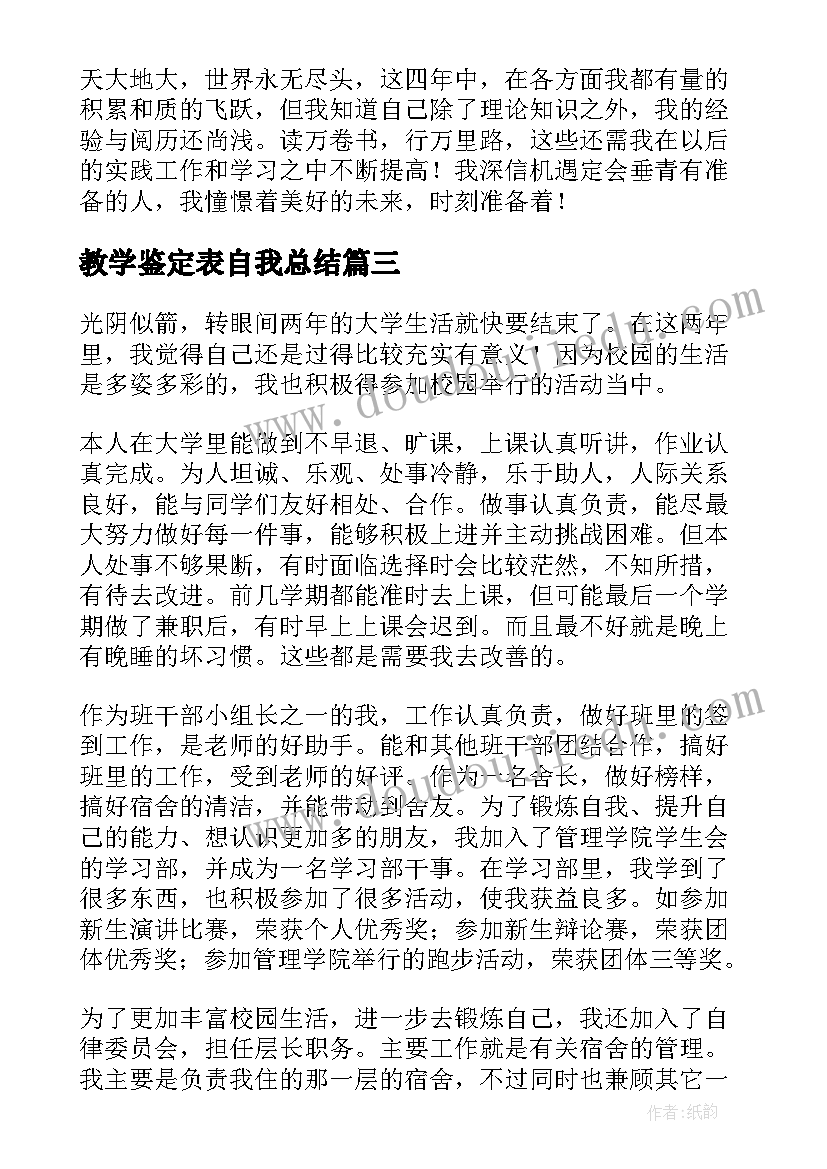 最新设计方案格式(实用8篇)