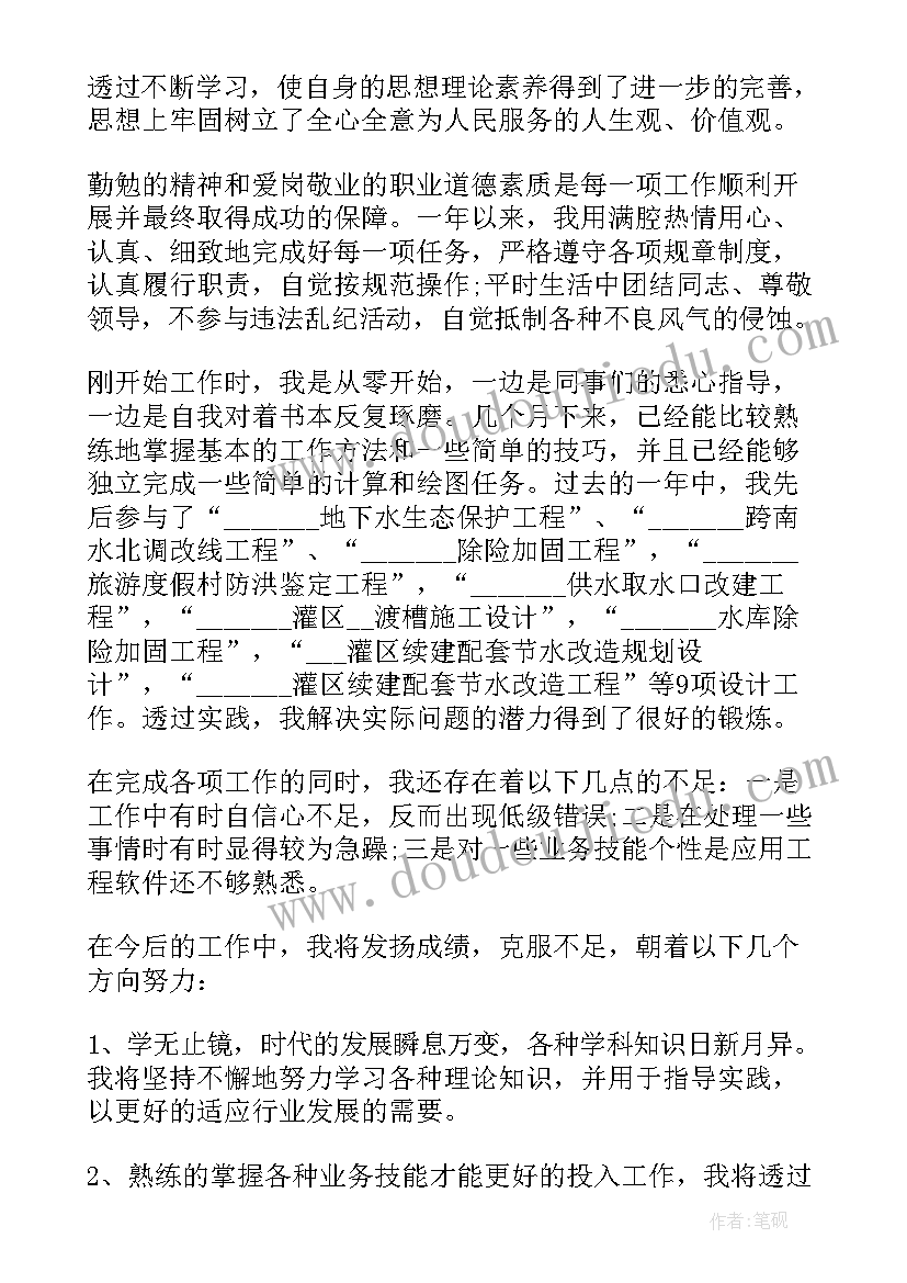 最新护理系学生自我介绍 护理专业学生面试自我介绍(模板5篇)