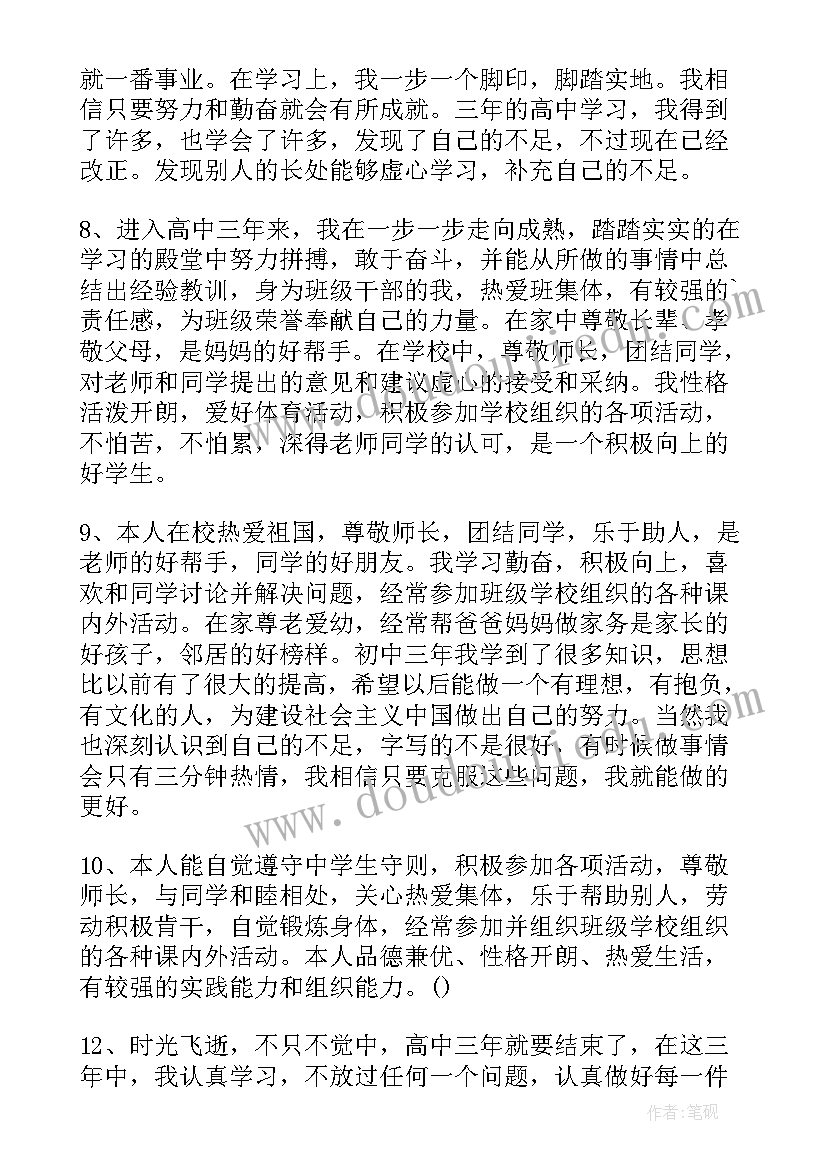 托班年级组工作计划(精选7篇)