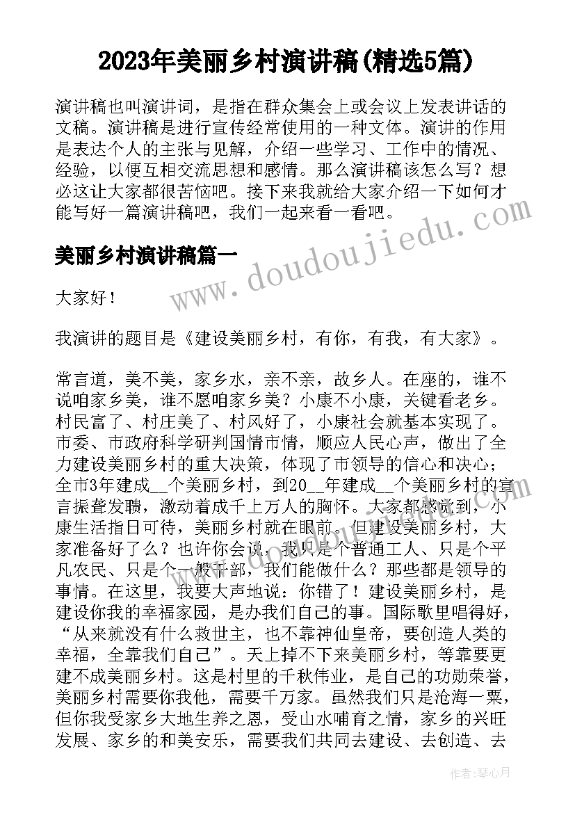 最新个人述职述廉报告德能勤绩廉 个人述职述廉报告(大全5篇)