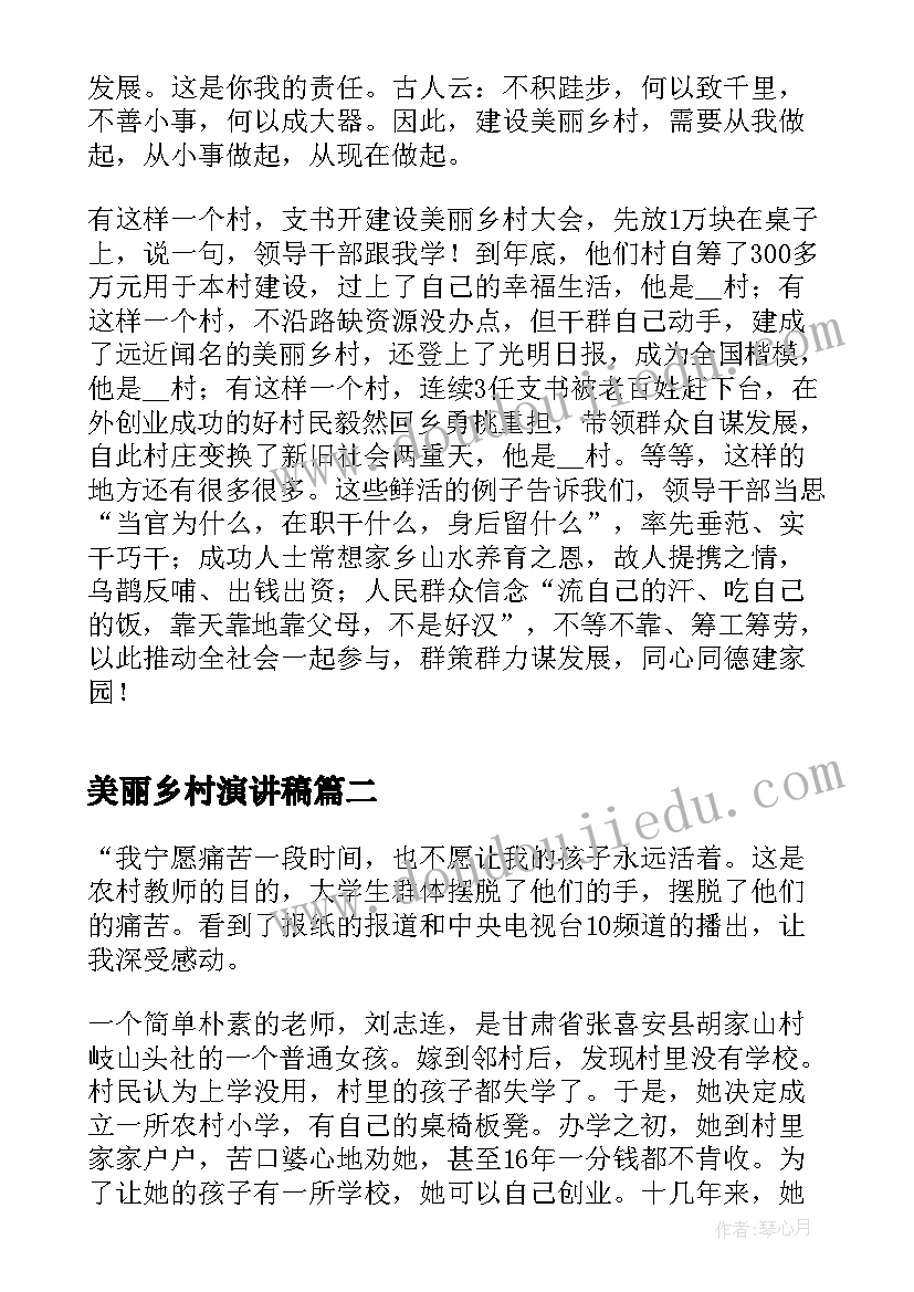 最新个人述职述廉报告德能勤绩廉 个人述职述廉报告(大全5篇)