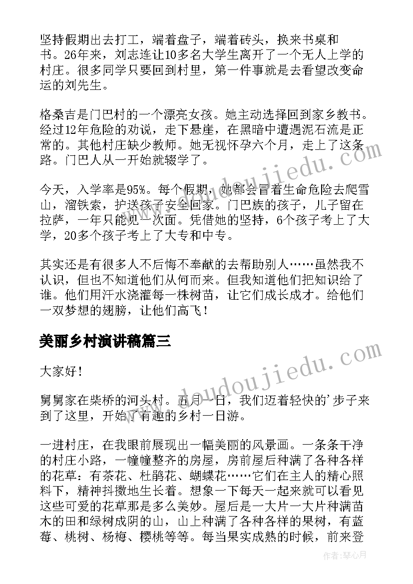 最新个人述职述廉报告德能勤绩廉 个人述职述廉报告(大全5篇)