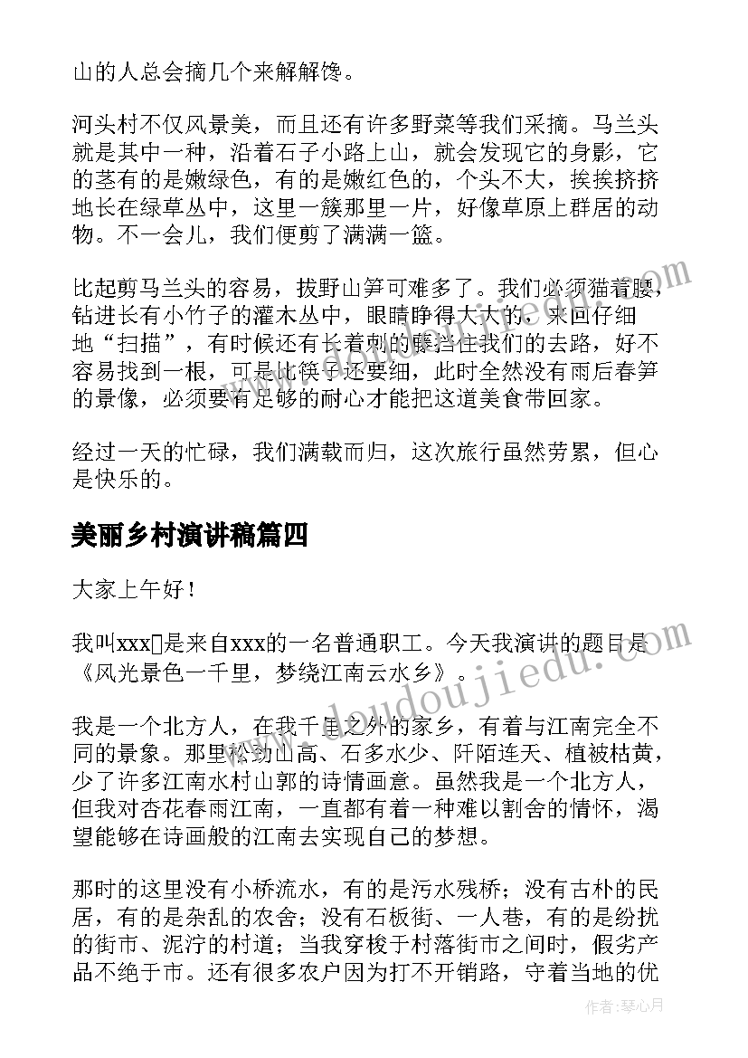 最新个人述职述廉报告德能勤绩廉 个人述职述廉报告(大全5篇)