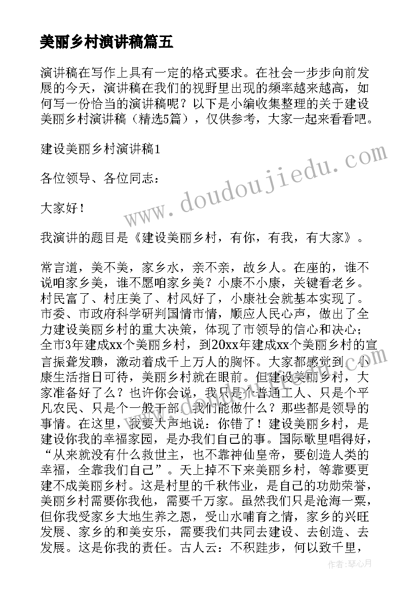 最新个人述职述廉报告德能勤绩廉 个人述职述廉报告(大全5篇)