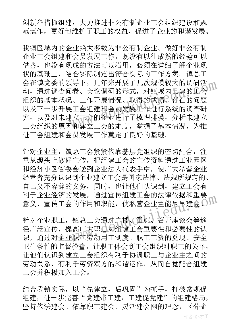 幼儿毕业园长致辞园长讲话(模板9篇)