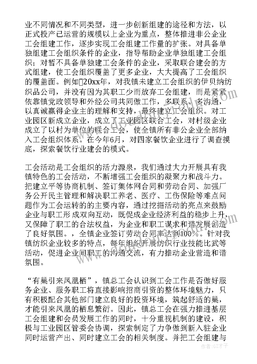 幼儿毕业园长致辞园长讲话(模板9篇)